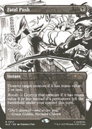 Image for Fatal Push (7017) (7017) (SLD) - Magic: The Gathering