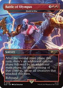 Image for Battle of Olympus - World at War (2208) (SLD) - Magic: The Gathering