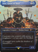 Image for Atsu, Ghost of Yotei - Tetsuko Umezawa, Fugitive (Rainbow Foil) (7055) (SLD) - Magic: The Gathering