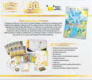 30th Celebration Elite Trainer Box preorder - ONE PER HOUSEHOLD