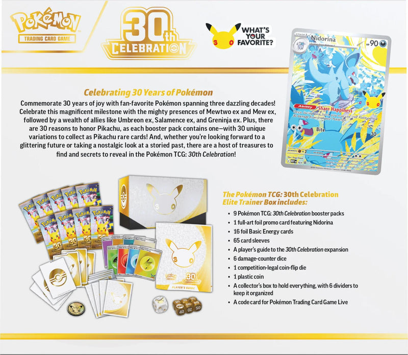 30th Celebration Elite Trainer Box preorder - ONE PER HOUSEHOLD