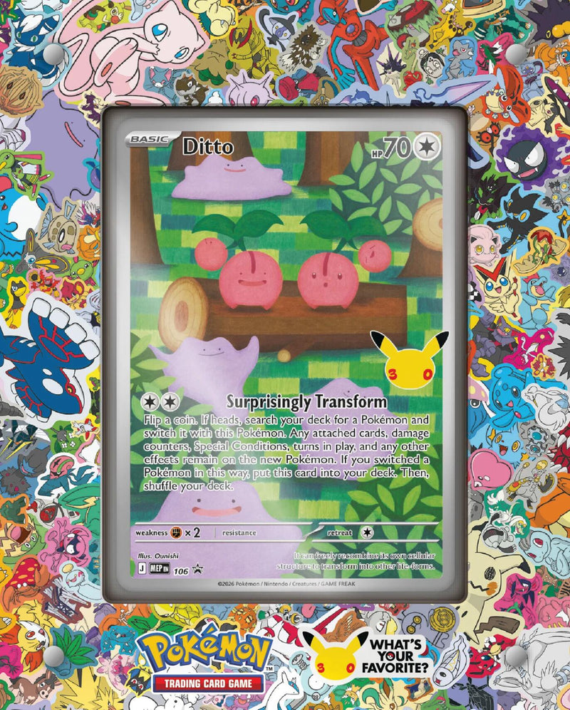 30th Celebration Ditto Premium Collection WAVE 2 PREORDER