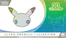 30th Celebration Ultra-Premium Collection [Day] WAVE 2 PREORDER