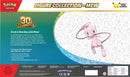 30th Celebration Figure Collection [Mew] WAVE 2 PREORDER