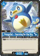 Image for Pengullet - Yearning for the Sky (SR) (EBP01-028SR) (BP01) - Palworld OFFICIAL CARD GAME