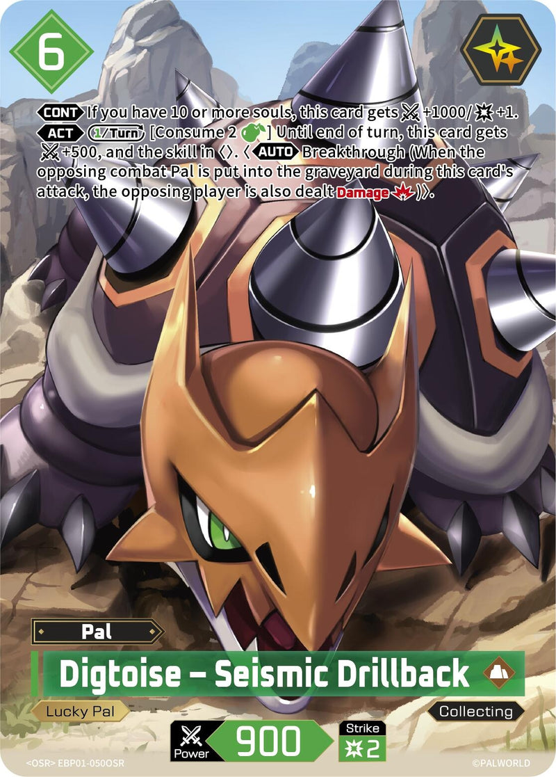 Image for Digtoise - Seismic Drillback (OSR) (EBP01-050OSR) (BP01) - Palworld OFFICIAL CARD GAME