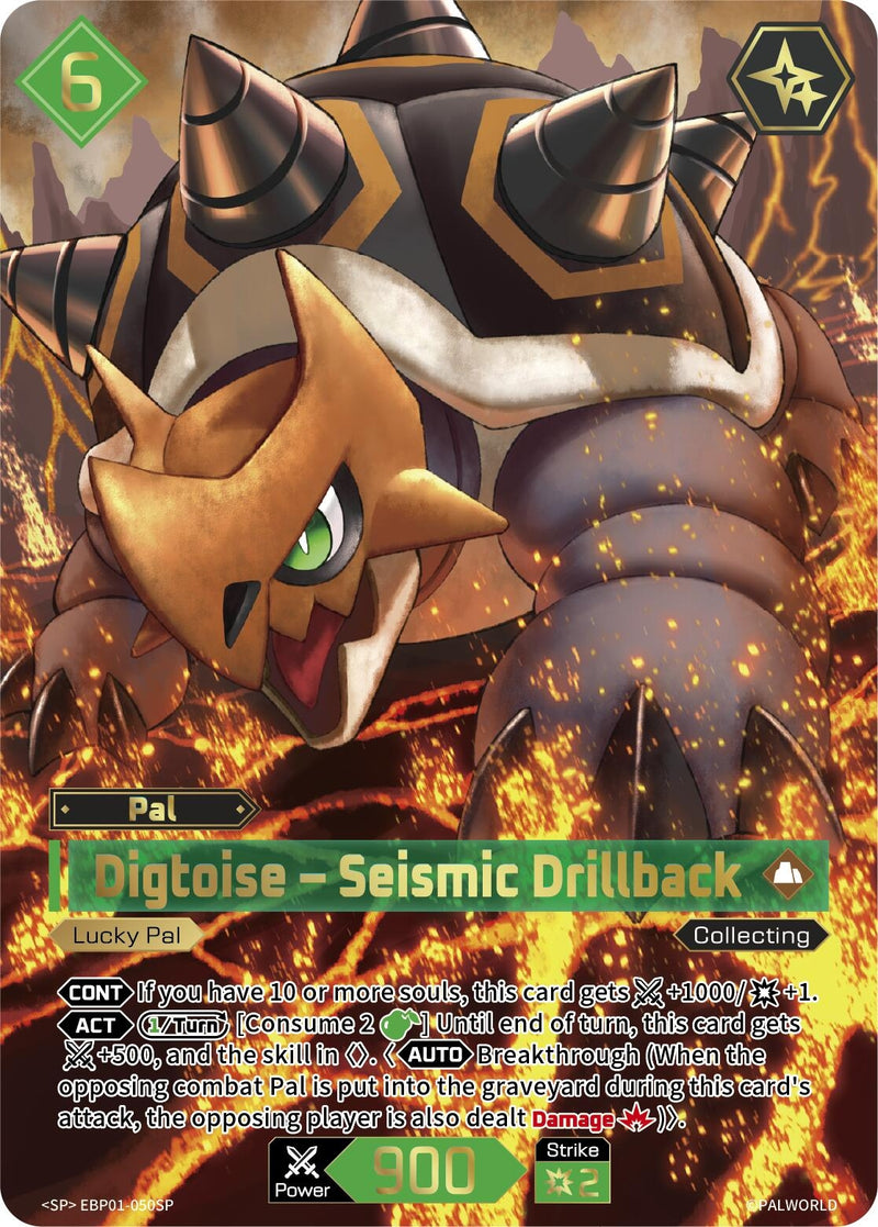 Image for Digtoise - Seismic Drillback (SP) (EBP01-050SP) (BP01) - Palworld OFFICIAL CARD GAME