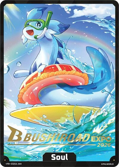 Image for Soul - ESOUL-004 (Chillet) (Bushiroad EXPO 2026) (ESOUL-004) (PR) - Palworld OFFICIAL CARD GAME