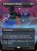 Image for Evil Warriors' Shroud - Necrogen Mists (2776) (SLD) - Magic: The Gathering
