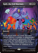 Image for Rally the Evil Warriors - Breach the Multiverse (2777) (SLD) - Magic: The Gathering