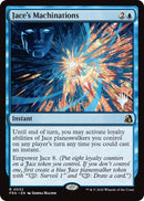 Image for Jace's Machinations (32) (PPFRA) - Magic: The Gathering