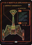 Image for D-7 Battle Cruiser (Showcase) (553) (TRK) - Magic: The Gathering