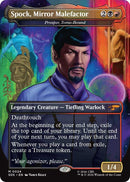 Image for Spock, Mirror Malefactor - Prosper, Tome-Bound (Borderless) (24) (SDS) - Magic: The Gathering