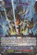 Brawler, Earthcrack Dragon (PR/0156EN) [Promo Cards]