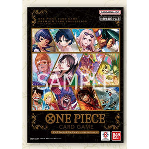 One Piece Card Game: Premium Card Collection - Best Selection Vol.5