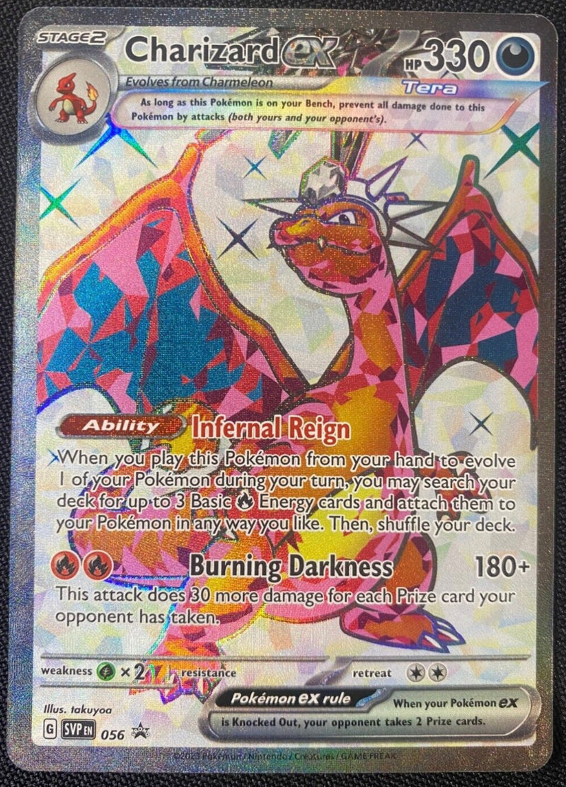 Charizard EX (056) [Black Star Promos] Charizard Premium Collection