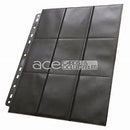 Ultimate Guard 18-pocket portfolio pages