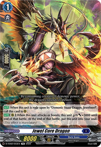 Jewel Core Dragon (D-TD02/003EN) [Michiru Hazama -Demonic Jewel Dragon of the Four Flames-]