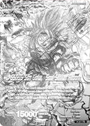 Super Saiyan God Son Goku // SSGSS Son Goku, Soul Striker Reborn (2021 World Championship) (Metal Silver Foil) (P-211) [Promotion Cards]