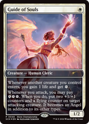 Guide of Souls [Store Championships 2026]