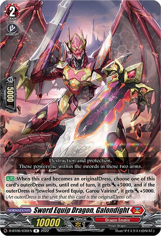 Sword Equip Dragon, Galondight (D-BT06/036EN) [Blazing Dragon Reborn]