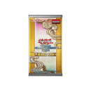Yu-Gi-Oh! Limited Pack World Championship 2026 - Booster Pack