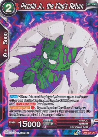 Piccolo Jr., the King's Return (DB3-021) [Giant Force]