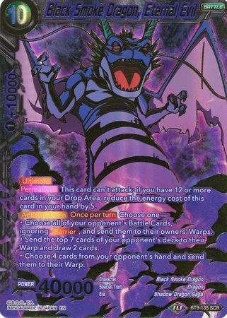 Black Smoke Dragon, Eternal Evil (BT9-135) [Universal Onslaught]