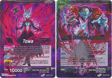 Towa // Towa & Mechikabura, Dark Conjurers (EX16-01) [Ultimate Deck]
