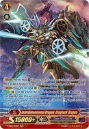 Interdimensional Dragon, Grogrock Dragon (V-SS05/S19EN) [Premium Collection 2020]