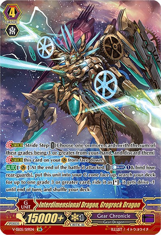 Interdimensional Dragon, Grogrock Dragon (V-SS05/S19EN) [Premium Collection 2020]