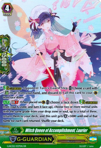 Witch Queen of Accomplishment, Laurier (G-RC02/037EN) [Revival Collection]
