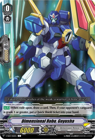 Dimensional Robo, Goyusha (V-SS03/102EN) [Festival Collection]