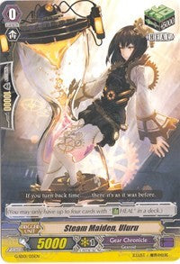 Steam Maiden, Uluru (G-SD01/015EN) [G-Start Deck 1: Odyssey of the Interspatial Dragon]