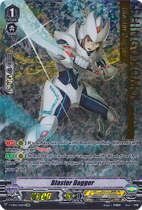 Blaster Dagger (V-EB06/I06EN) [Light of Salvation, Logic of Destruction]