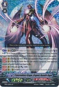 Transcendence Dragon, Dragonic Nouvelle Vague (EB09/S01EN) [Divine Dragon Progression]