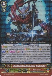 Steel Blade Shura Stealth Dragon, Hayakujirakan (G-FC02/013EN) [Fighter's Collection 2015 Winter]