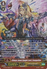 Climax Jewel Knight Lord, Evangeline (G-FC02/001EN) [Fighter's Collection 2015 Winter]