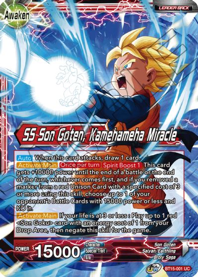 Son Goten // SS Son Goten, Kamehameha Miracle (BT15-001) [Saiyan Showdown]