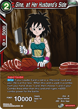 Gine, at Her Husband's Side (Rare) (BT13-016) [Supreme Rivalry]
