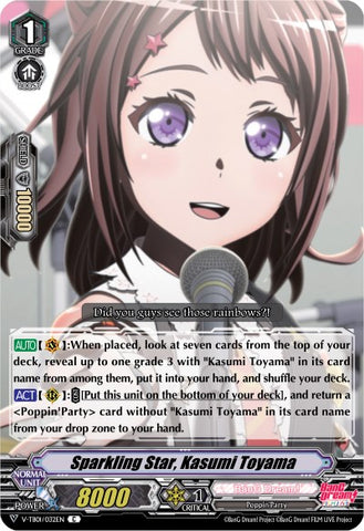 Sparkling Star, Kasumi Toyama (V-TB01/032EN) [BanG Dream! FILM LIVE]