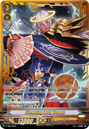 Gleaming Lord, Uranus (V-TD09/S01EN) [Shinemon Nitta]