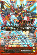 Favorite Champ, Victor (SGR) (G-BT10/002EN) [Raging Clash of the Blade Fangs]