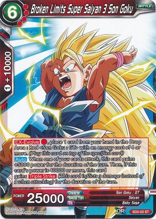 Broken Limits Super Saiyan 3 Son Goku (Starter Deck - The Extreme Evolution) (SD2-02) [Cross Worlds]