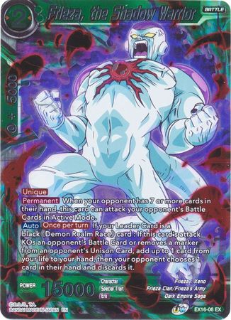 Frieza, the Shadow Warrior (EX16-06) [Ultimate Deck]