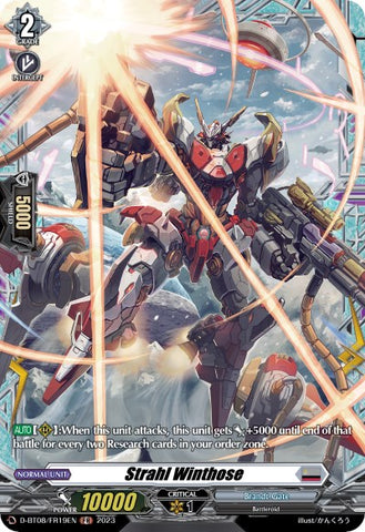 Strahl Winthose (D-BT08/FR19EN) [Minerva Rising]