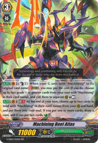 Machining Beet Atlas (G-EB02/012EN) [The AWAKENING ZOO]