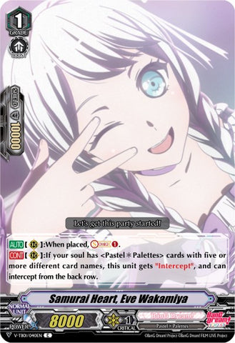 Samurai Heart, Eve Wakamiya (Parallel Foil) (V-TB01/040EN) [BanG Dream! FILM LIVE]