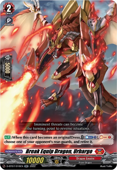 Break Equip Dragon, Urbargo (D-BT07/016EN) [Raging Flames Against Emerald Storm]