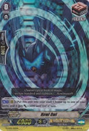 Howl Owl (RRR) (G-LD01/015EN) [G-Legend Deck Vol.1: The Dark]